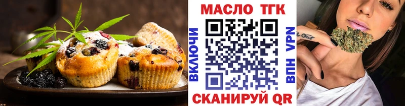 MEGA сайт  мориарти телеграм  Cannafood конопля  Собинка 