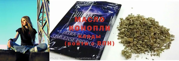 хмурый Абдулино