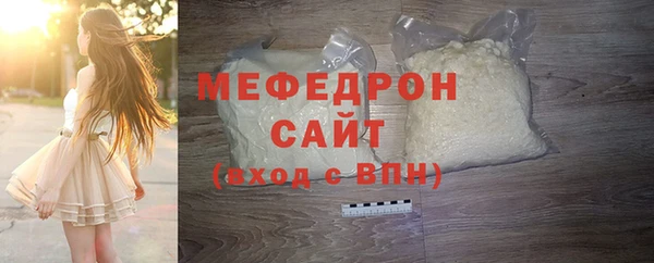 хмурый Абдулино