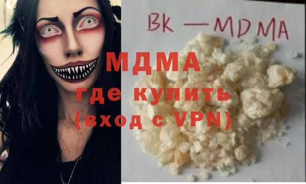 соль ск Алексин