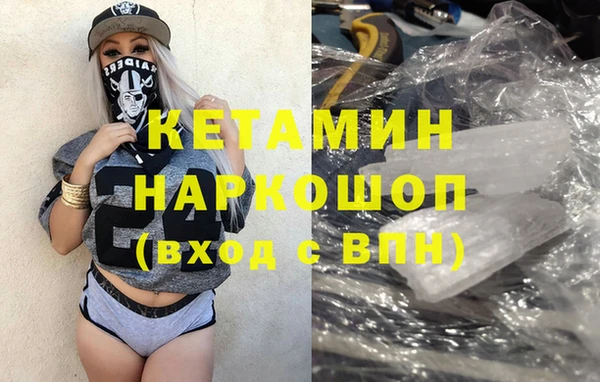 соль ск Алексин