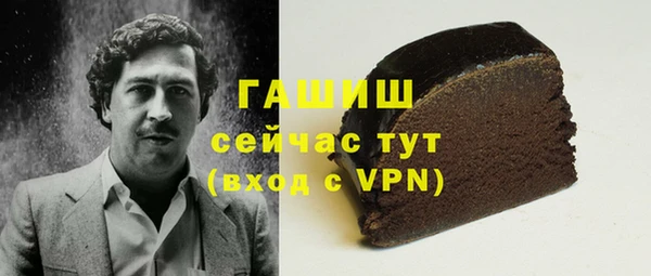 ешки Алексеевка