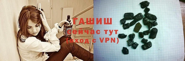 хмурый Абдулино