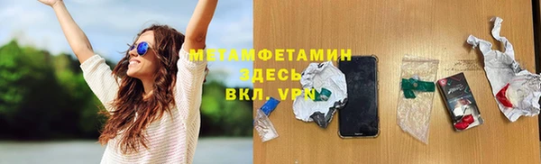 скорость mdpv Алзамай
