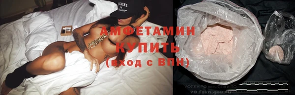 хмурый Абдулино