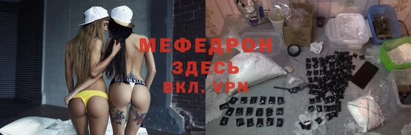 хмурый Абдулино
