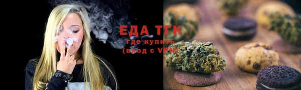 хмурый Абдулино