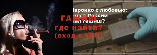 хмурый Абдулино