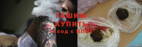 хмурый Абдулино