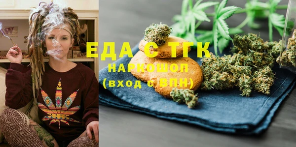 хмурый Абдулино