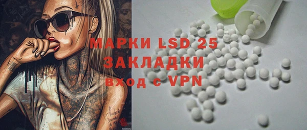хмурый Абдулино