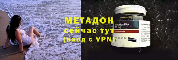 хмурый Абдулино
