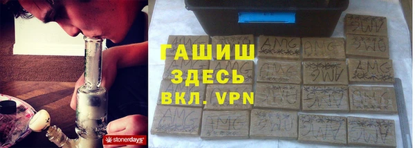 хмурый Абдулино