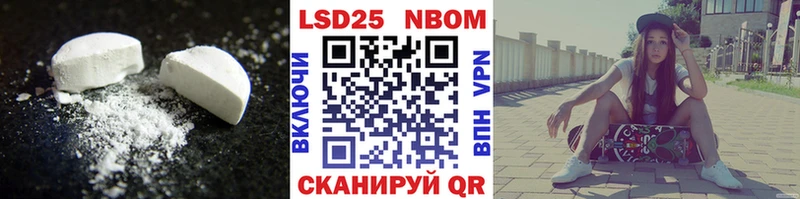 наркота  Собинка  Лсд 25 экстази ecstasy 