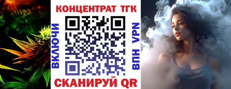 даркнет сайт  Собинка  дарк нет клад  ТГК THC oil 
