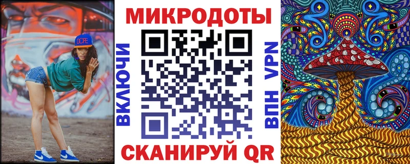 Псилоцибиновые грибы Psilocybine cubensis  Собинка 