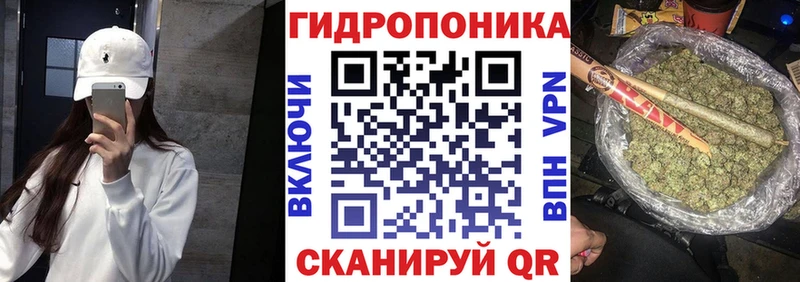 даркнет сайт  Собинка  Бошки Шишки тримм 